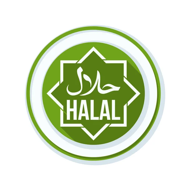 Halal product icoon — Stockvector