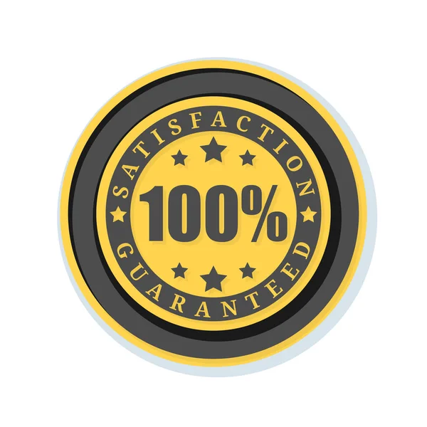 simge kalacaksınız