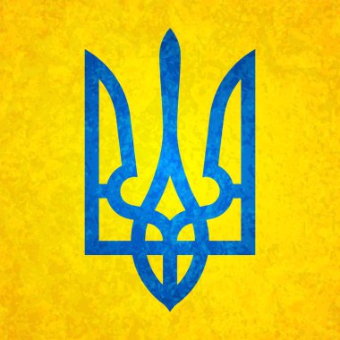 devlet arması, Ukrayna
