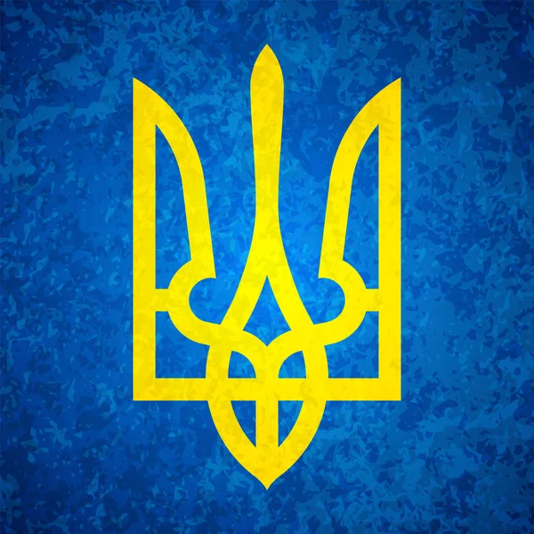 Státní znak Ukrajiny — Stockový vektor