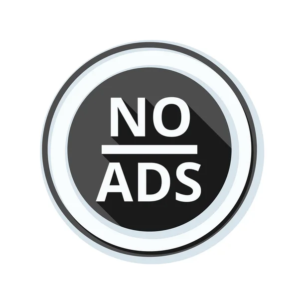 Inga annonser Adware tecken — Stock vektor