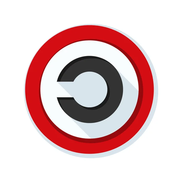 Copyleft sign icon — Stock Vector