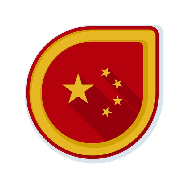 Κουμπί "σημαία" Κίνα — Διανυσματικό Αρχείο