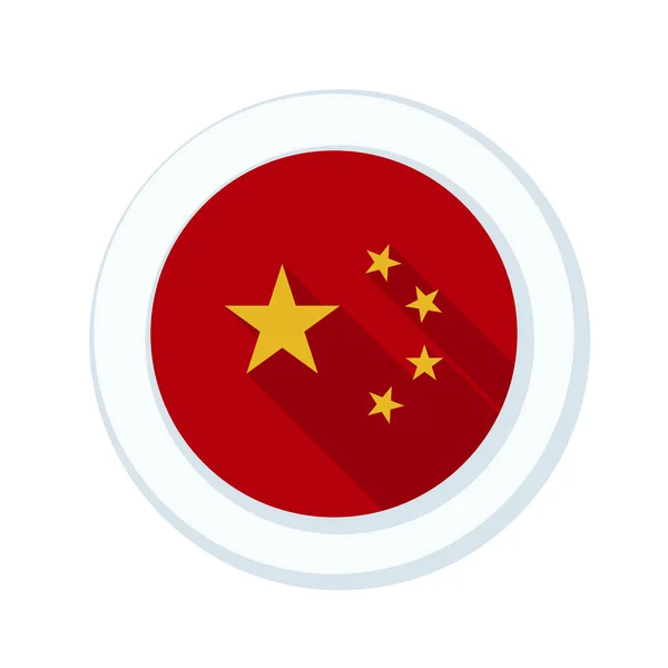 China botão bandeira — Vetor de Stock