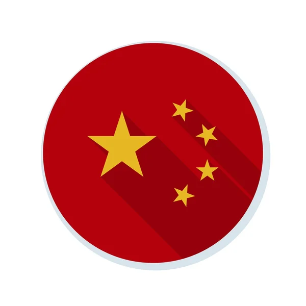 中国フラグ ボタン — ストックベクタ