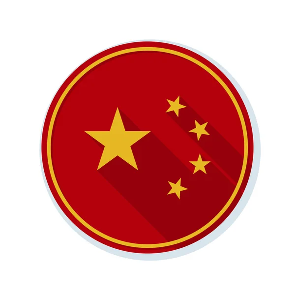 Китай прапор кнопки — стоковий вектор