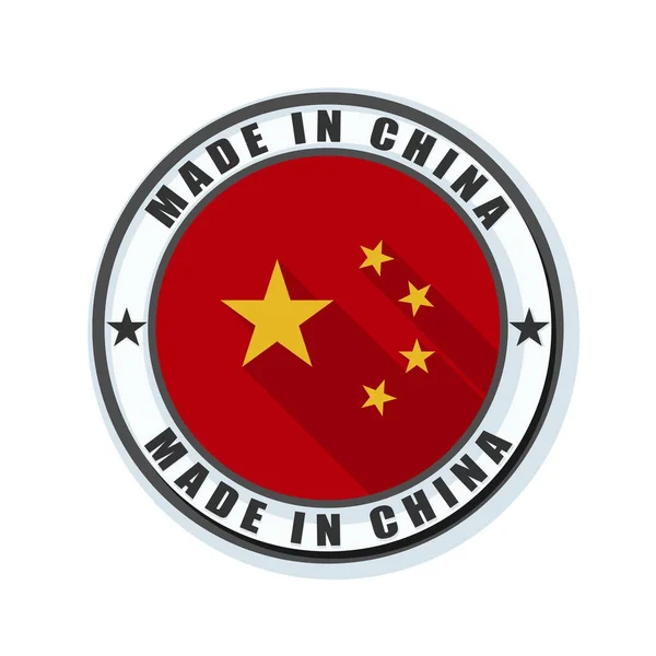 China botão bandeira — Vetor de Stock