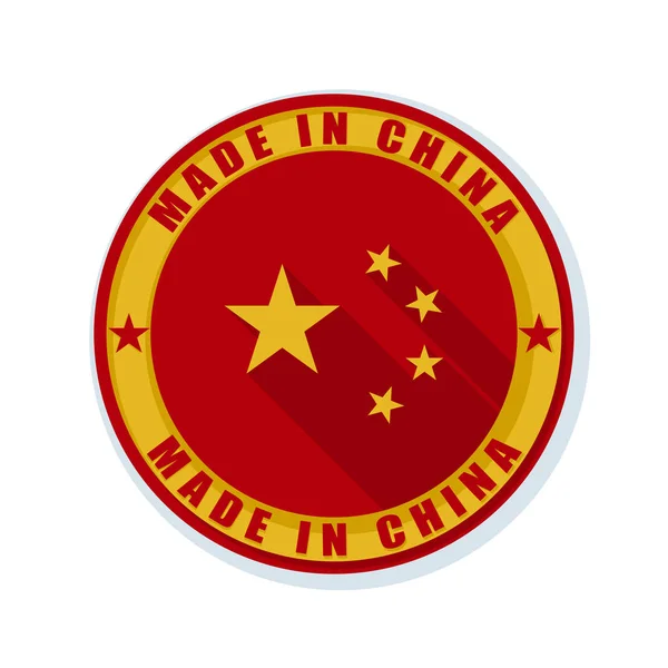 Pulsante bandiera Cina — Vettoriale Stock