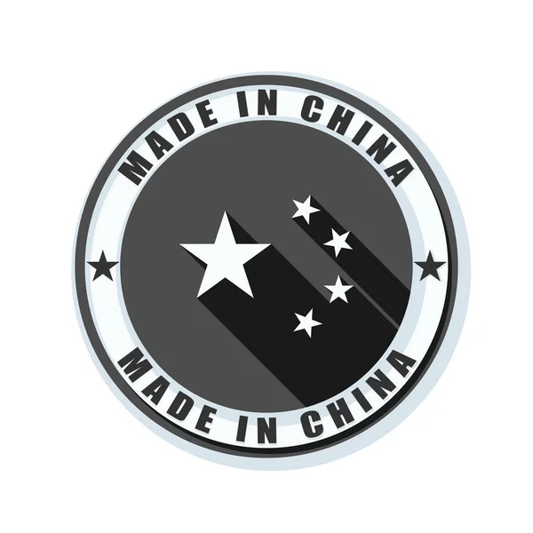 China botón de bandera — Vector de stock