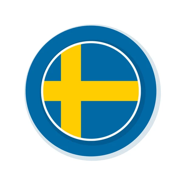 İsveç bayrağı düğmesi — Stok Vektör