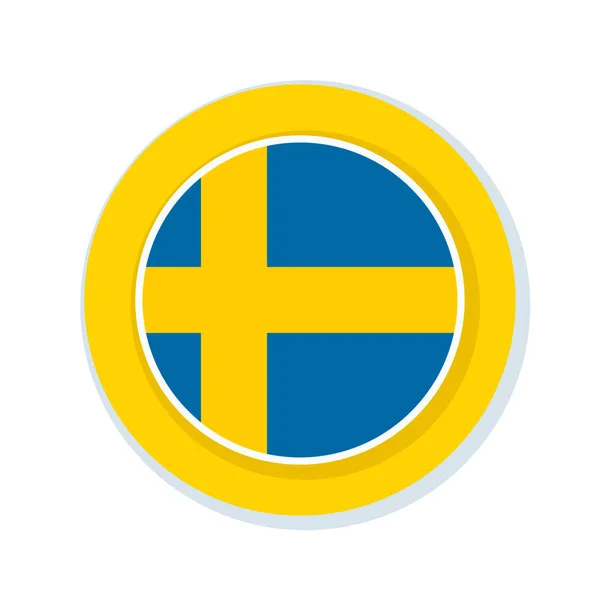 Sweden flag button — Stock Vector