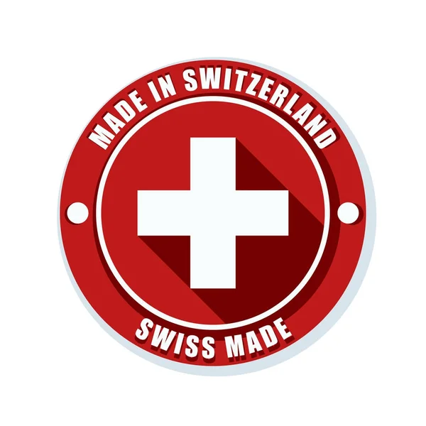 瑞士国旗按钮 — 图库矢量图片