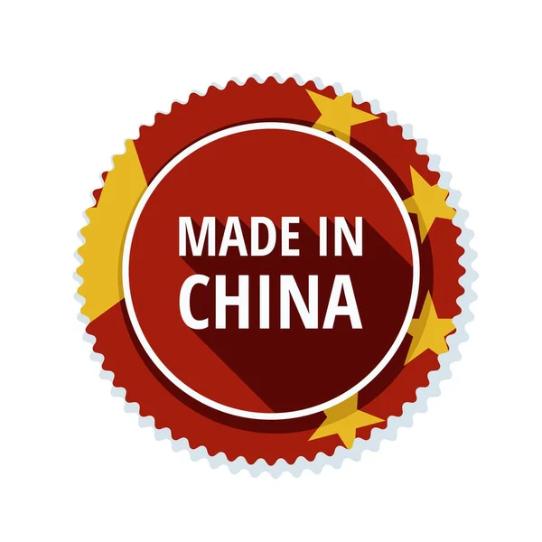 China flag button — Stock Vector