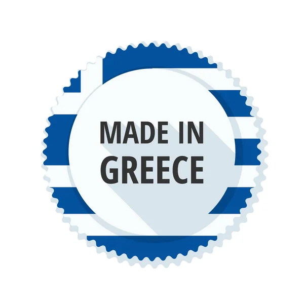 希腊国旗按钮 — 图库矢量图片