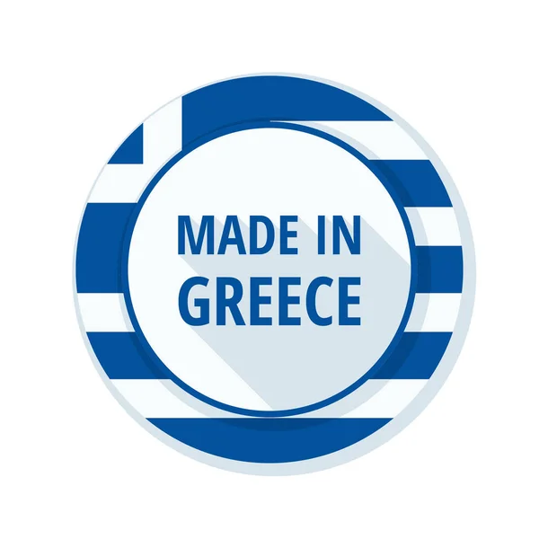 Ελληνική σημαία κουμπί — Διανυσματικό Αρχείο