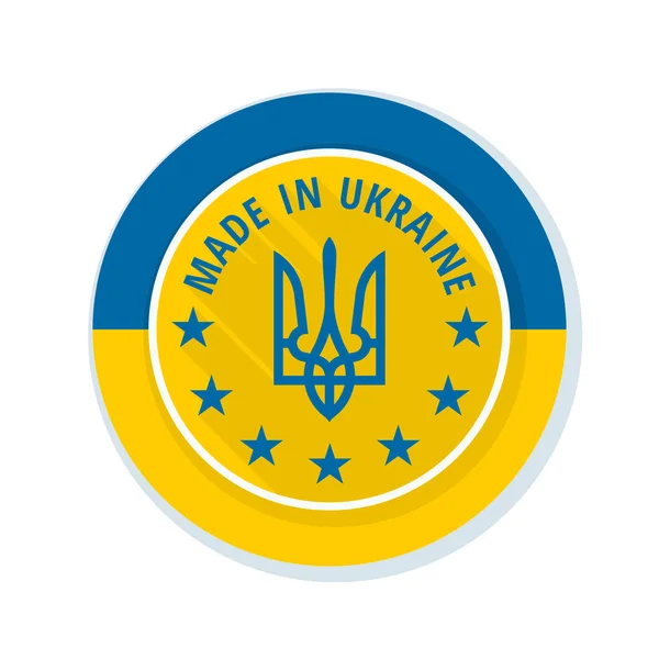 Tlačítko Ukrajiny — Stockový vektor