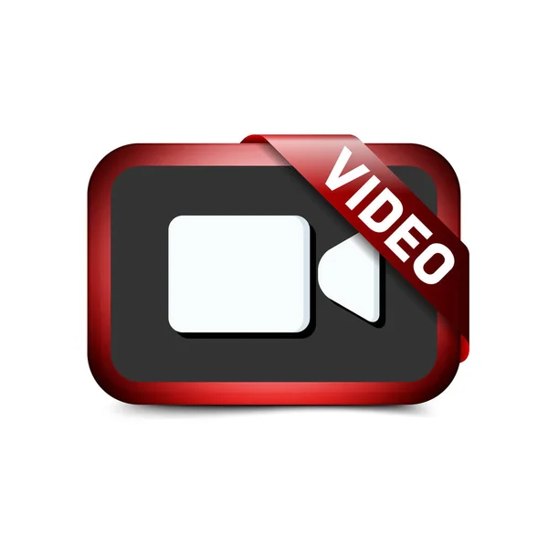 Video play icon — Stock Vector