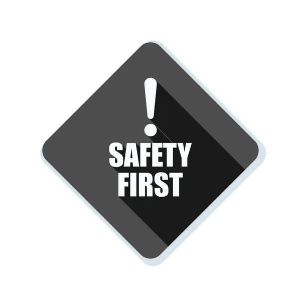 安全第一标志 — 图库矢量图片