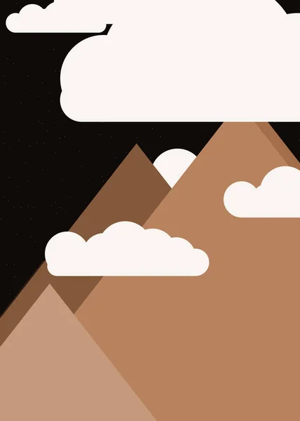 Ilustración Vectorial Montañas Panorámicas Contra Cielo Formas Simples — Archivo Imágenes Vectoriales