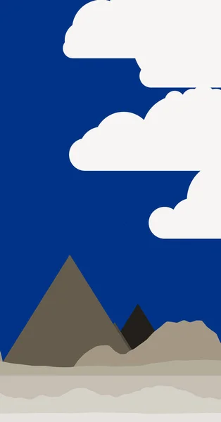 Τοπίο Βουνά Εικονογράφηση Διάνυσμα — Διανυσματικό Αρχείο
