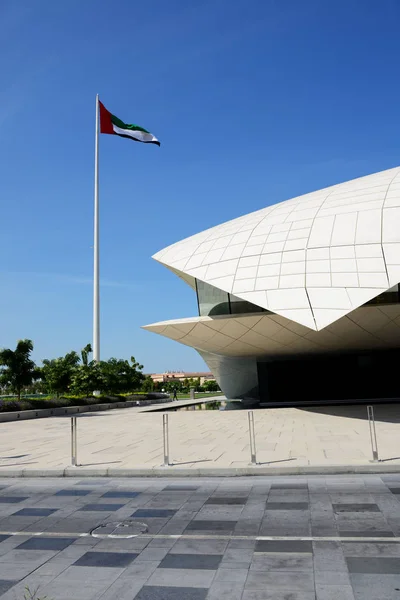 DUBAI, UAE - NOVEMBER 19: The view on Etihad Museum. Its the location where in 1971 the emirates Rulers signed a declaration that marked the formation of the UAE on November 19, 2017 — Stock Photo, Image