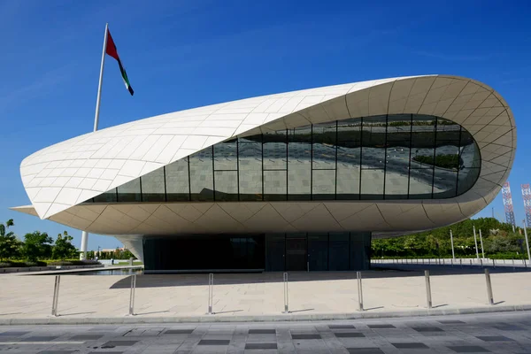 DUBAI, UAE - NOVEMBER 19: The view on Etihad Museum. Its the location where in 1971 the emirates Rulers signed a declaration that marked the formation of the UAE on November 19, 2017 — Stock Photo, Image