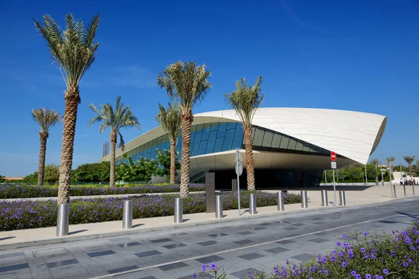 DUBAI, UAE - NOVEMBER 19: The view on Etihad Museum. Its the location where in 1971 the emirates Rulers signed a declaration that marked the formation of the UAE on November 19, 2017 — Stock Photo, Image