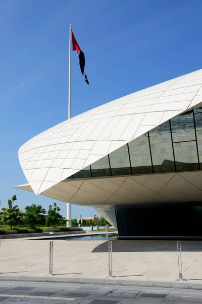 DUBAI, UAE - NOVEMBER 19: The view on Etihad Museum. Its the location where in 1971 the emirates Rulers signed a declaration that marked the formation of the UAE on November 19, 2017 — Stock Photo, Image