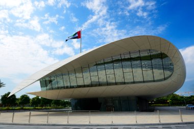 Dubai, BAE - 16 Kasım Etihad Müzesi manzarası. Burası 1971 'de Emirlik Hükümdarları' nın 16 Kasım 2019 'da BAE' nin kurulduğu bildirgeyi imzaladıkları yer.