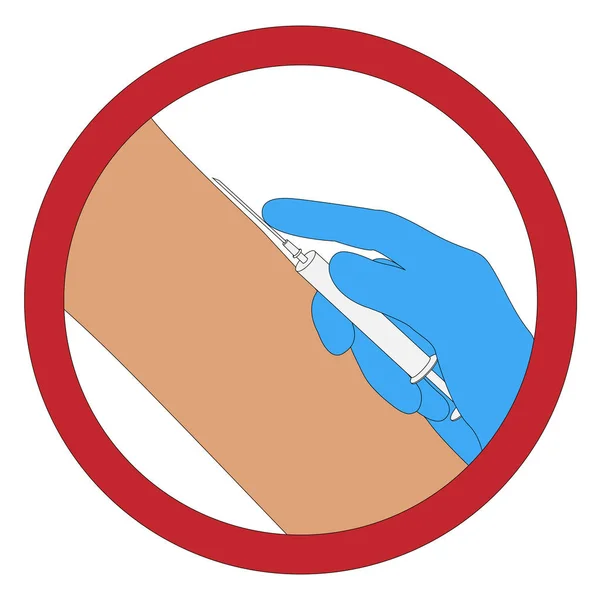 Ícone na forma de uma mão com uma seringa para injeção. Ilustração vetorial . — Vetor de Stock