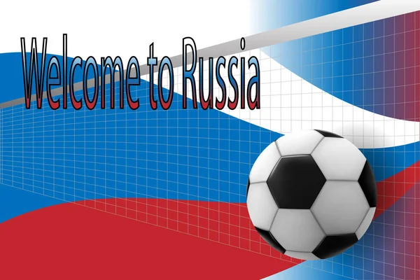 Fußball auf dem Hintergrund der russischen Flagge. — Stockvektor
