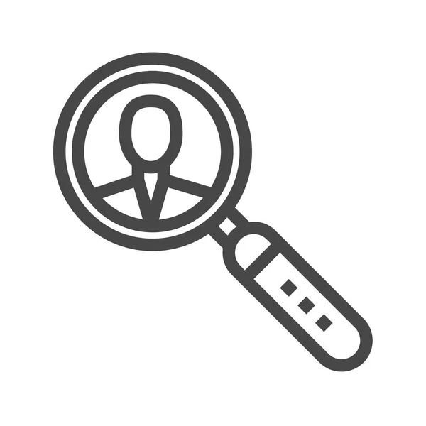 Searching Employee Thin Line Vector Icon — Stock Vector