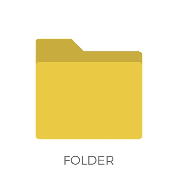 Folder Icon Vector — Stock Vector