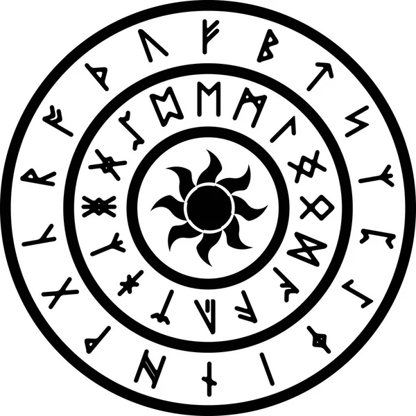 戒指与古老的北欧符文 矢量插图 — 图库矢量图片