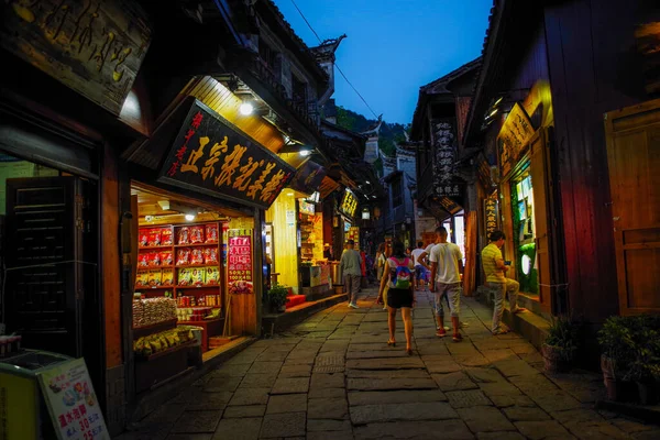 Antike Stadt Fenghuang China — Stockfoto