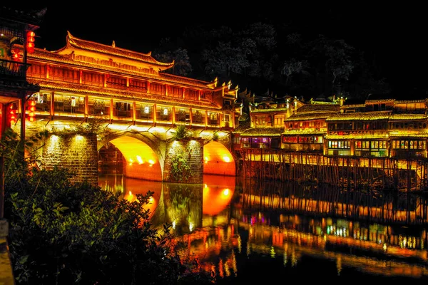 Fenghuang Cidade Antiga China — Fotografia de Stock