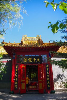 Kuzey Çin 'de Harbin yoğunluğu, Heilongjiang vilayeti