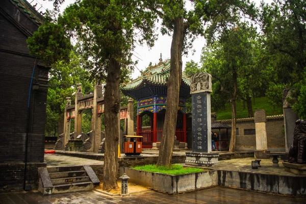 Luoyang Westen Der Provinz Henan — Stockfoto