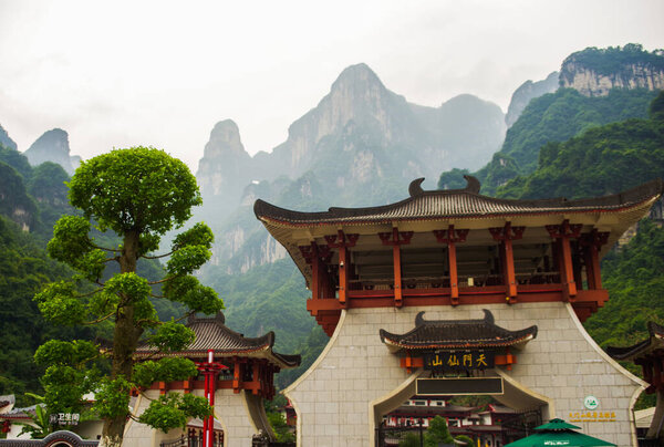 Tianmen Mountain in the Tianmen mountain National Park.