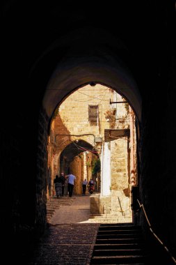 İsrail 'in merkezindeki antik Kudüs şehri.