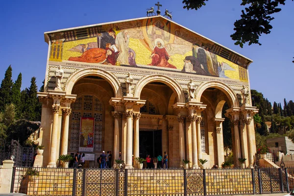 Oude Stad Jeruzalem Het Centrum Van Israël — Stockfoto