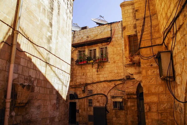 Antiga Cidade Jerusalém Centro Israel — Fotografia de Stock