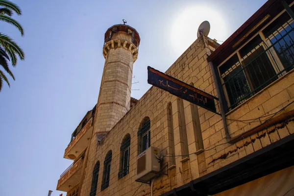 Antiga Cidade Jerusalém Centro Israel — Fotografia de Stock