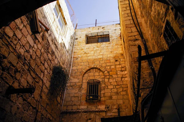 Starożytne Miasto Jerozolima Centrum Izraela — Zdjęcie stockowe