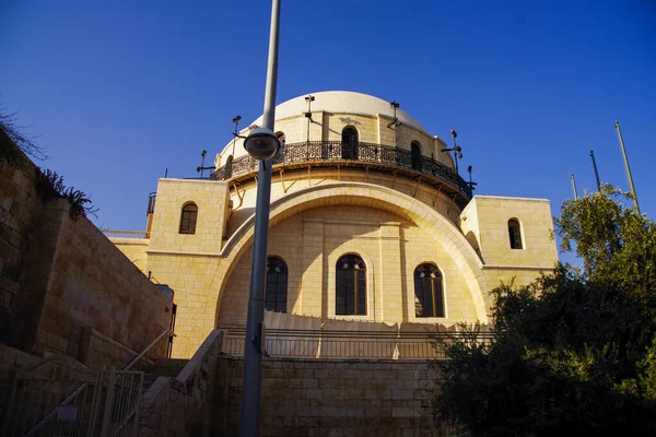 Oude Stad Jeruzalem Het Centrum Van Israël — Stockfoto