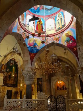 İsrail 'in merkezindeki antik Kudüs şehri.