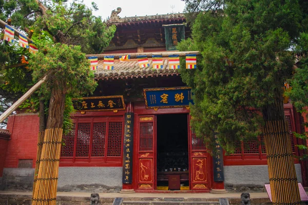 Shaolin Klasztor Buddyjski Środkowych Chinach — Zdjęcie stockowe