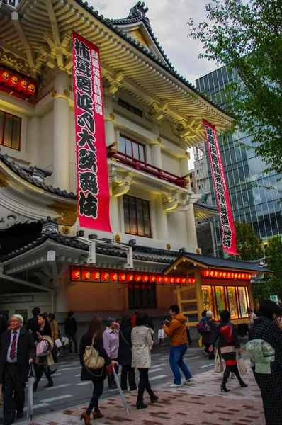 Die Straßen Von Tokio Frühling — Stockfoto