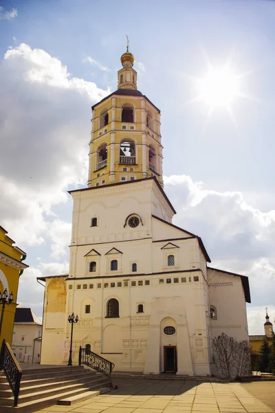 Město Borovsk Kaluga Rusko — Stock fotografie