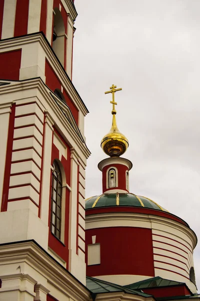 Borovsk City Kaluga Region Russia — Stock Photo, Image